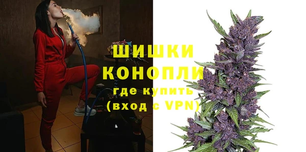 MESCALINE Белоозёрский